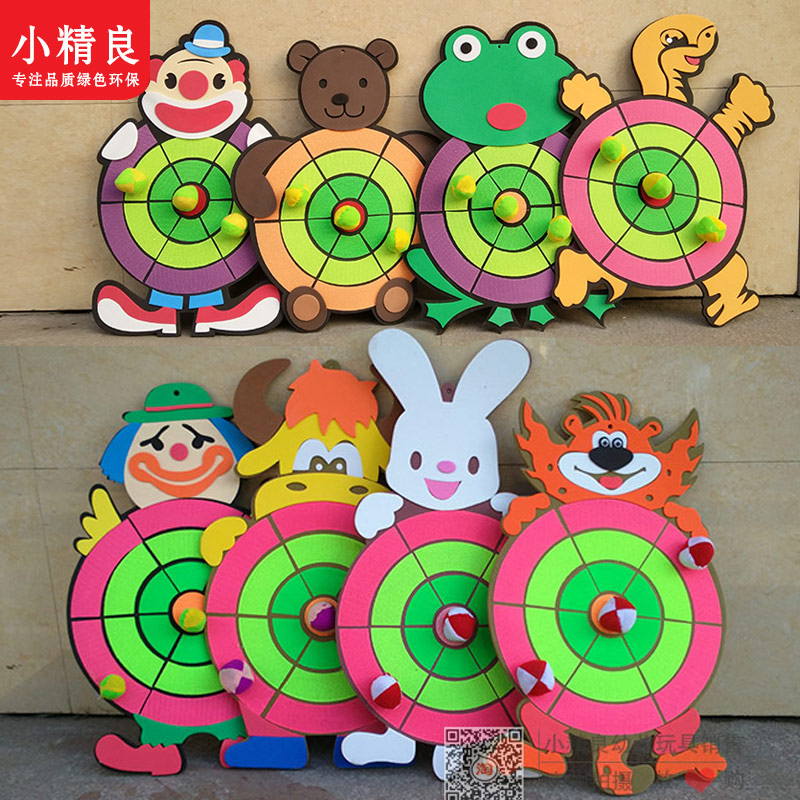 幼儿园儿童早教休闲亲子健身运动沙包粘球盘粘靶盘投掷靶小孩飞镖