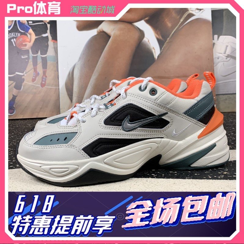 nike耐克男款m2k tekno灰橙男款老爹鞋减震休闲跑步运动鞋ci2969