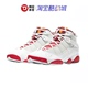 Air Jordan 6 Rings AJ6白红 六冠王 兔八哥联名篮球鞋DD5077-105