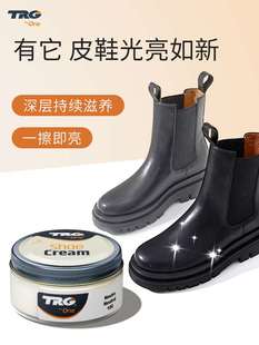 进口鞋油无色通用透明皮鞋保养油黑色真皮高级马丁靴白色擦鞋神器