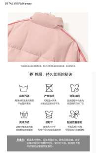 粉色羽绒棉服女2022新款加厚面包服小个子短款宽松棉衣外套潮ins