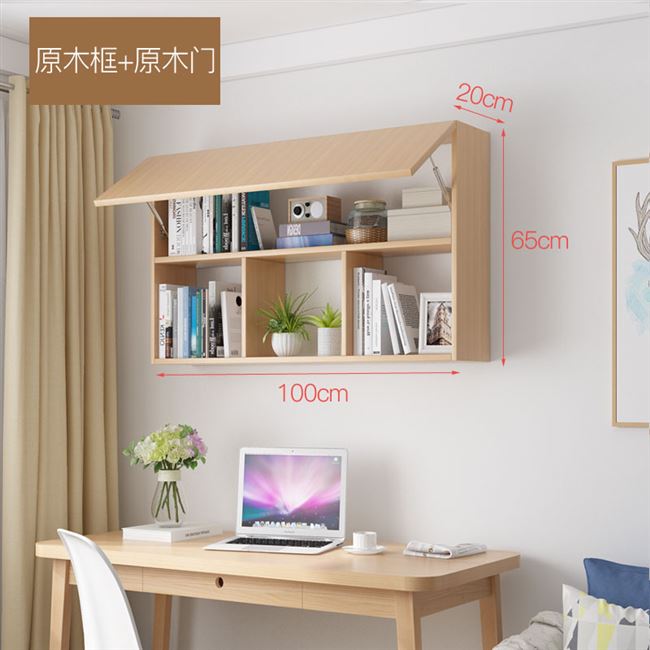 书架墙上吊柜创意格子悬挂图片