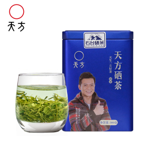 特产新茶天方硒茶雨前一级春茶绿茶富硒地浓香型罐装石台硒茶100g