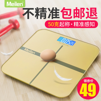ʲ˫Ӻ񸴵׵¯ͨͷ 109.90Ԫ