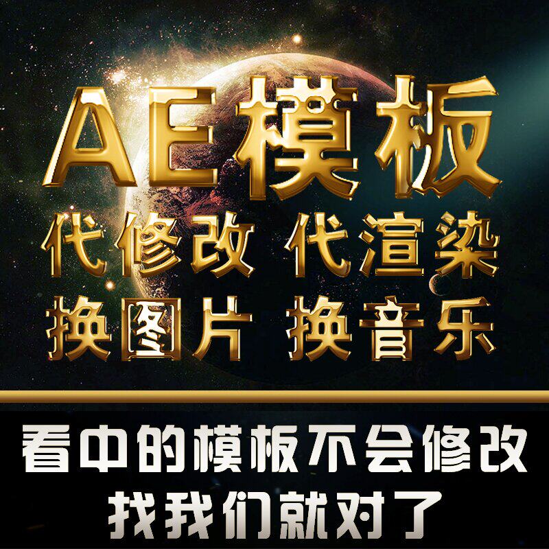 AEģ���޸Ĵ����_��Ƭ�^logo����Ⱦ����������MV�Ԍ����Dҕ�l����