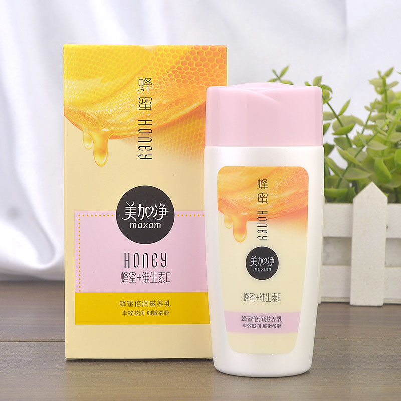 美加净蜂蜜倍润滋养乳100ml滋润营养改善干燥粗糙乳液保湿补水霜