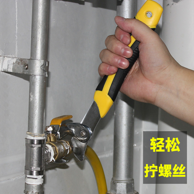 万能活口活动万用扳手工具套装多功能开口管钳板手德国快速管子钳|msdalam kategori perkakasan/alat, Alat-alat tangan, Wrench, sepana boleh laras - dari Buy2taobao.com untuk memberikan perkhidmatan ejen Taobao profesional membeli