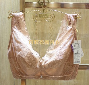 特价 奥丽侬正品倍丽挺OTW9506调整型超薄包容稳固上托收副乳内衣