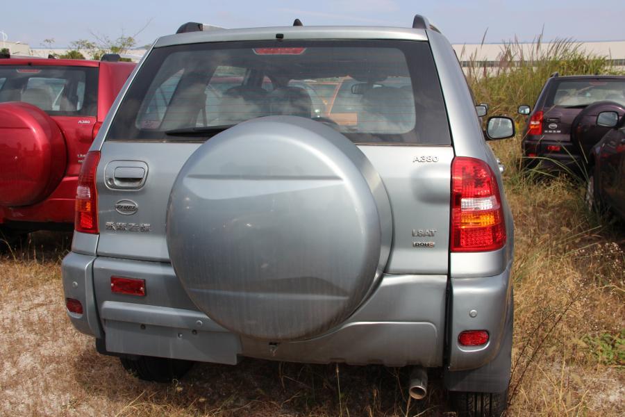 【第二次拍卖】金刚灰色飞碟牌轻型客车一辆 不限购不限购