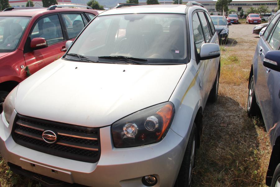 【第三次拍卖】飞碟牌钻石银色轻型客车一辆 不限购不限购