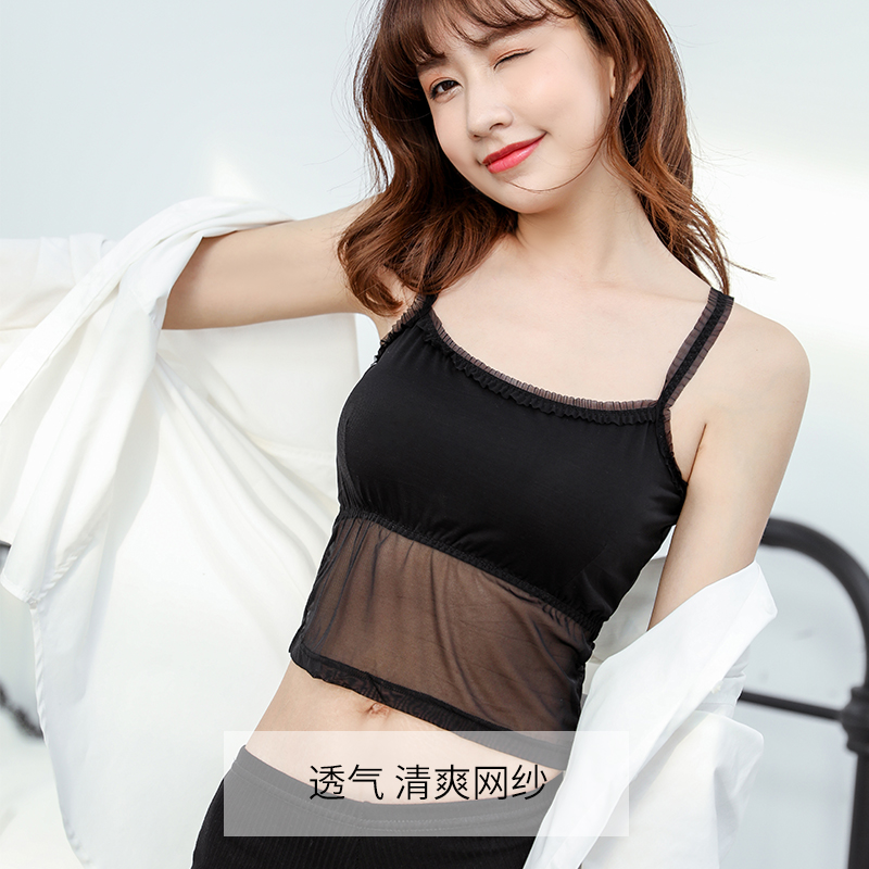 white Internal lap have cash less than that is registered in the accounts Sling Sternum BRA have cash less than that is registered in the accounts undergarment covering the chest and abdomen camisole Primer vest black Wrap chest 10in the Lingerie/Men's underwear/Tracksuit , Bra category - from Buy2taobao.com to provide professional Taobao agent buy service