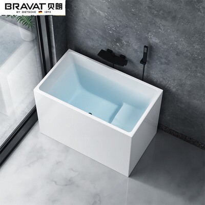 德国贝朗迷你小浴缸日式小户型深泡坐式亚克力家用独立式成人卫生