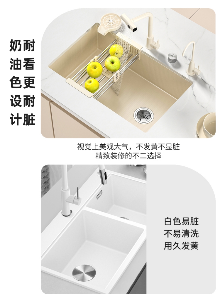 日本司野N1奶油台下厨房洗菜盆大单槽不锈钢水槽家用洗碗池小尺寸