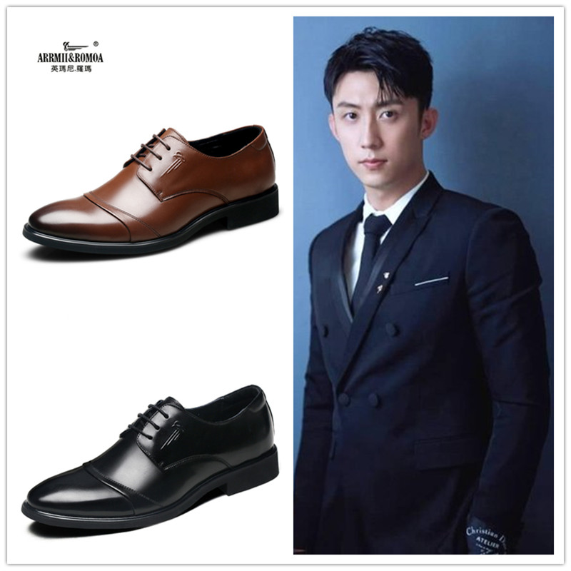 三生有幸遇上你同款候爵黄景瑜同款鞋真皮配西装皮鞋商务正装男鞋