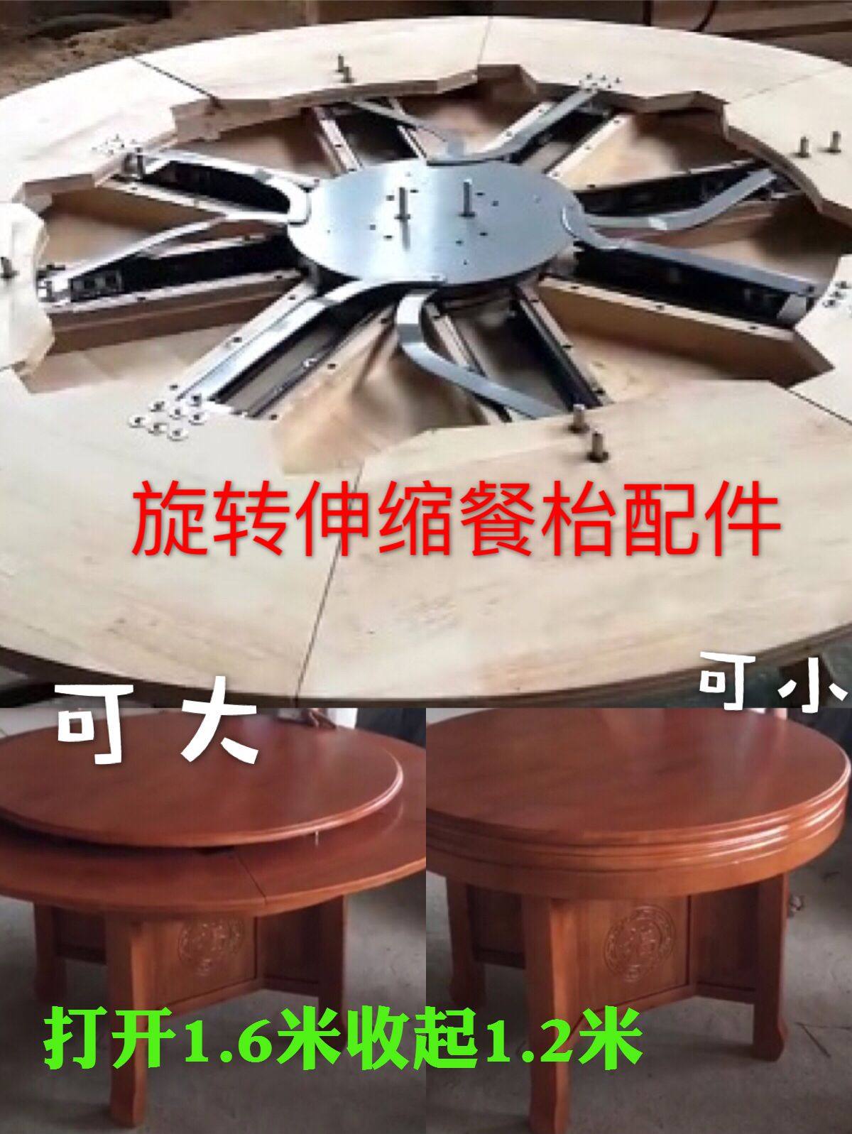 家具五金