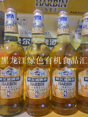 东北特产哈啤黑龙江哈尔滨啤酒小麦王啤酒6瓶发货