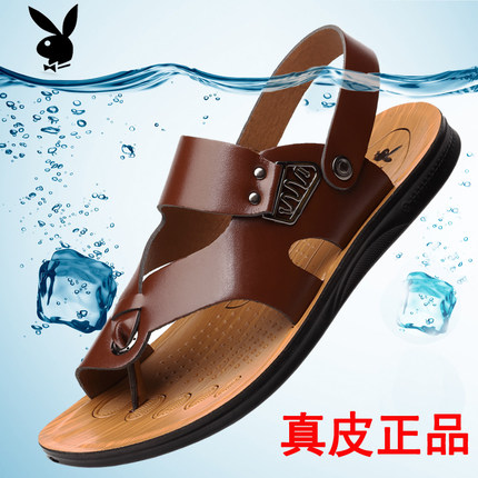 百货50条,全部都是实用的玩意儿,剁手党必备!(6.25) 淘宝优惠券