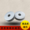 ZOJE 781 771 Flat head Keyhole The bobbin Button door machine alumina The bobbin bobbin ZOJE 781 771 Flat head Keyhole The bobbin Button door machine alumina The bobbin bobbin