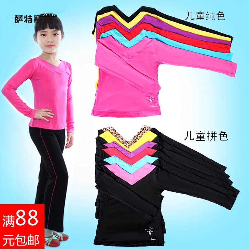 兒童女童拉丁舞蹈服裝練功服小女孩V領長袖秋季舞蹈上衣跳舞衣服在類目 運動/瑜伽/健身/球迷用品, 舞蹈/健美操/體操, 拉丁舞, 拉丁舞上裝中 - 來自Buy2taobao.com提供專業的淘寶代購服務