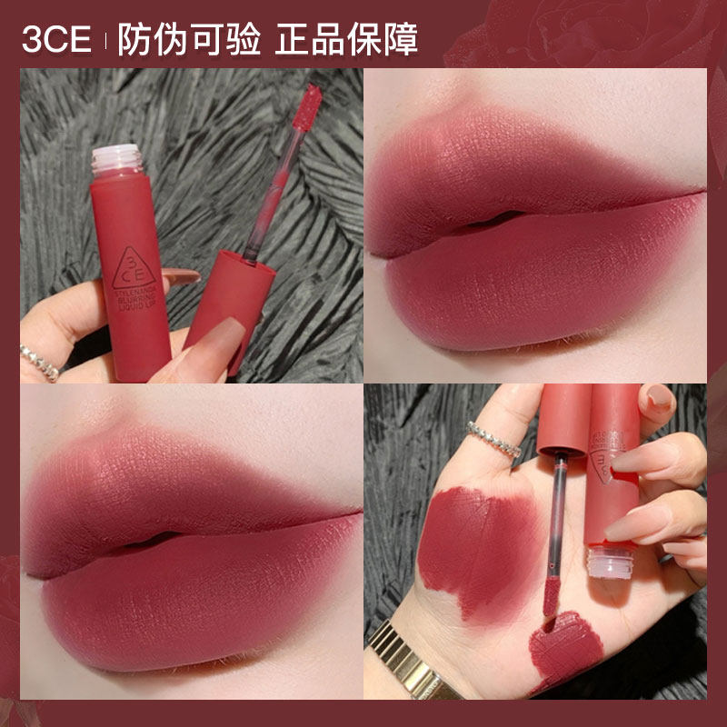 现货韩国3ce新品慕斯水唇釉bearberry丝绒雾面哑光口红start now