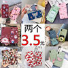 【两个装】vivoy85手机壳x21/y97/y66/y71/y83/z1/z3i/x9/x23女|ru 【两个装】vivoy85手机壳x21/y97/y66/y71/y83/z1/z3i/x9/x23女|ru