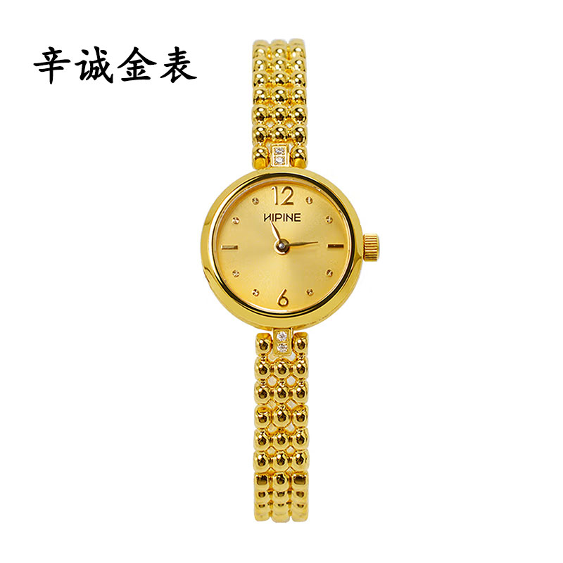hipine西普尼女金表纯金999 券后9600元包邮