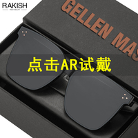 GM墨镜女夏高级感ins新款网红大脸显瘦太阳镜防紫外线眼镜开车男