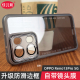 自带镜头膜适用于opporeno13手机壳reno13pro新款reno13壳oppo防滑支架保护套透明硅胶5G镜头全包防摔曲屏