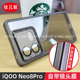 适用于iQOO Neo8镜头全包手机壳iqooneo8pro自带镜头膜iqooneo8保护套磨砂neo8新款5G透明iq00防摔男女爆款