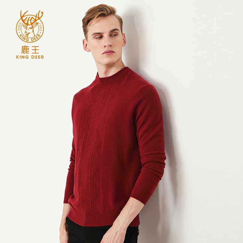 鹿王羊绒衫男