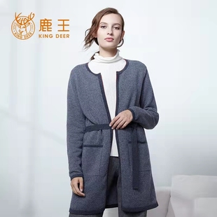 鹿王羊绒女开衫圆领纯色宽松中长款简约冬季舒适时尚外套系带毛衣