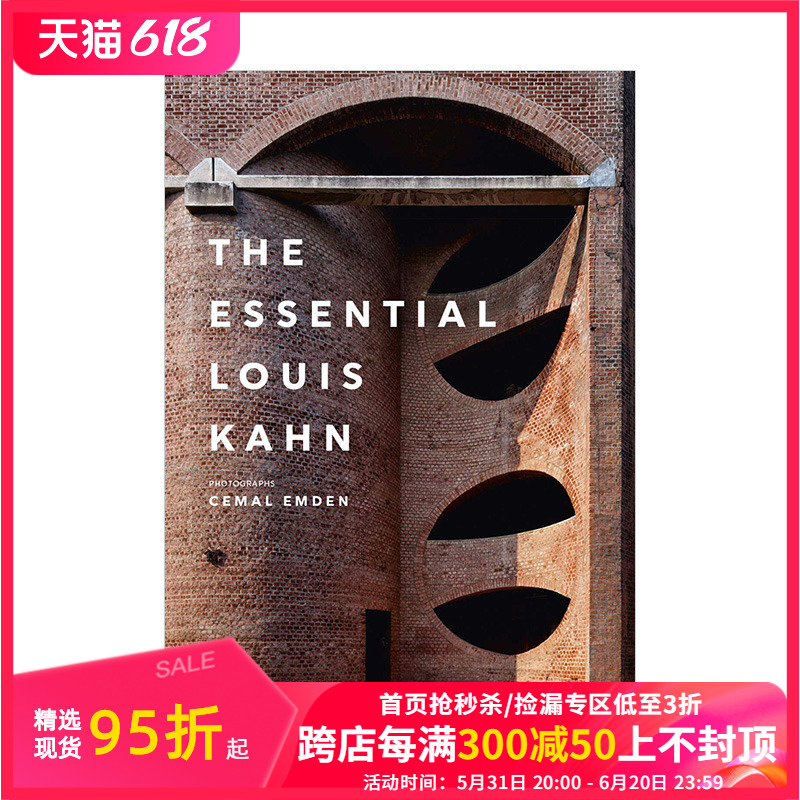 【现货】Essential Lou