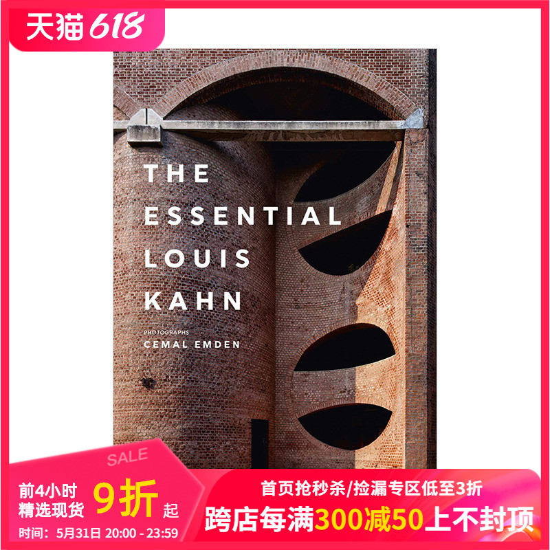 【现货】Essential Lou