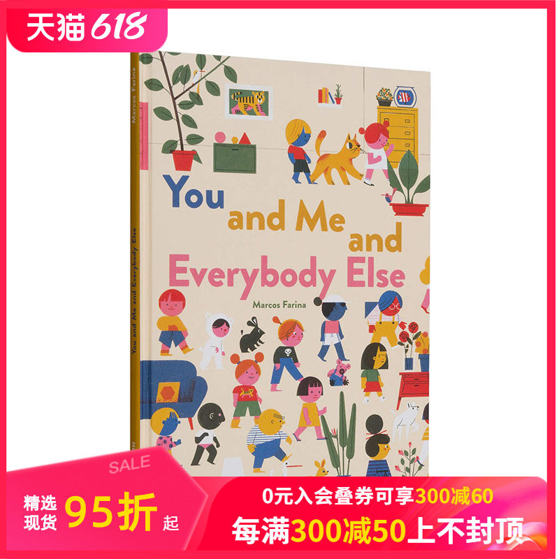 【预售】You and Me and Everybody Else你和我和所有人 英文儿童艺术绘本