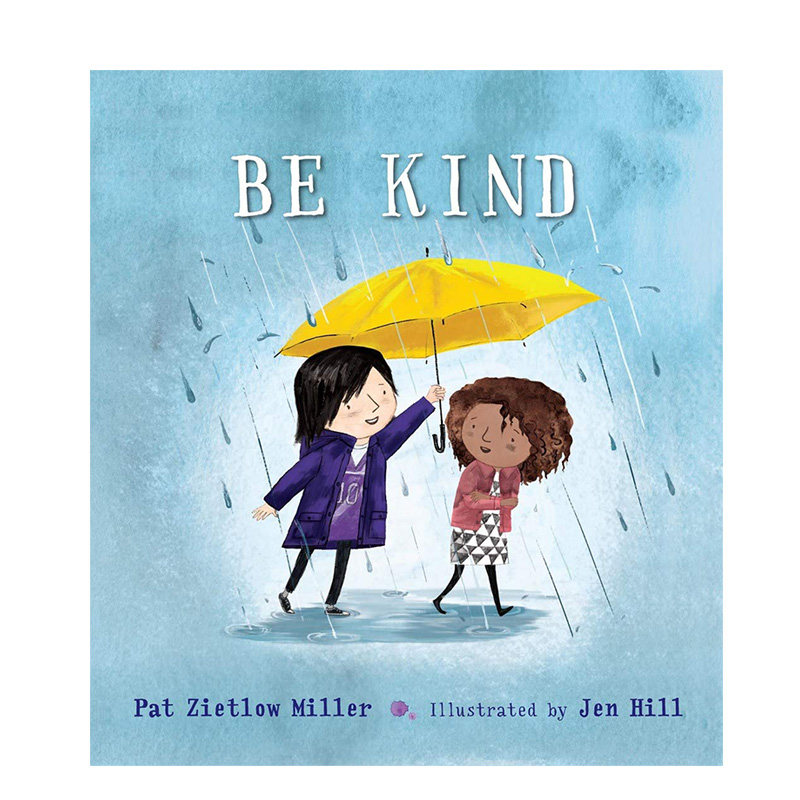 bekind缤善茶系列坚果棒35g8支网红零食酸奶代餐棒能量棒b2