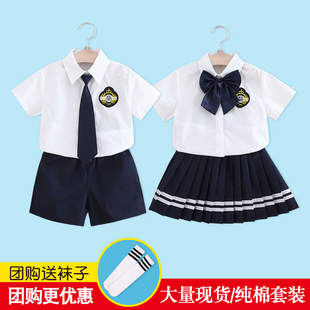 儿童朗诵合唱演出服幼儿园园服毕业照男女童英伦学院风班服JK套装