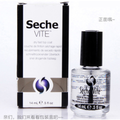 美国Seche Vite 快干亮油 美甲贴纸专用 超亮 快干亮油14ML