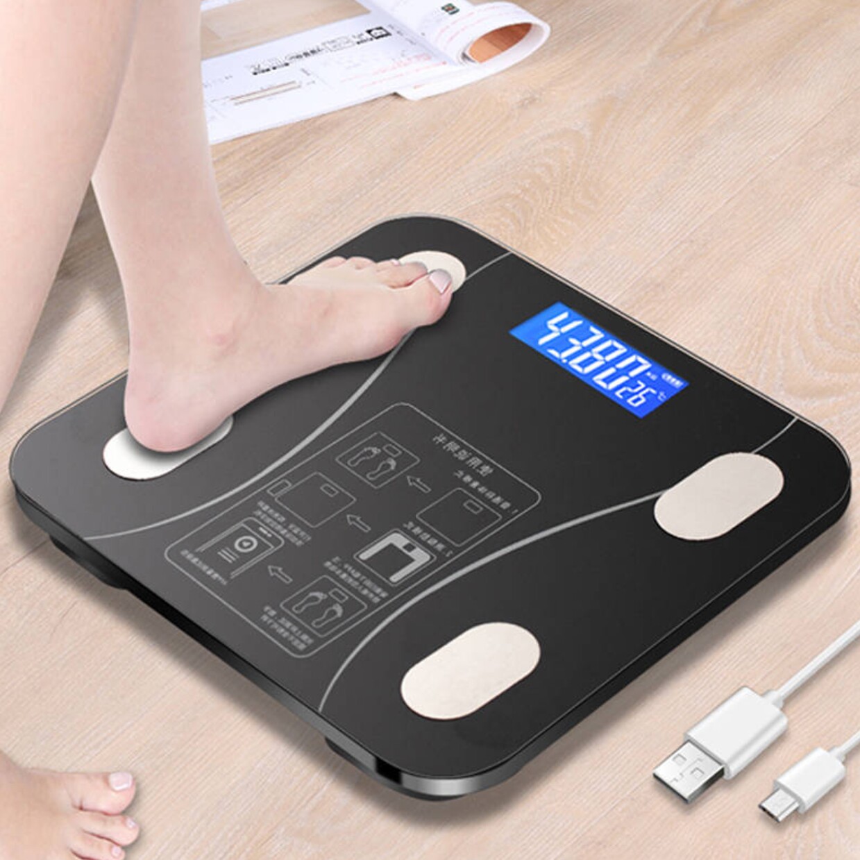 院体脂称智能连手机精准减肥减脂脂肪称蓝牙体重称称重健康秤优惠券