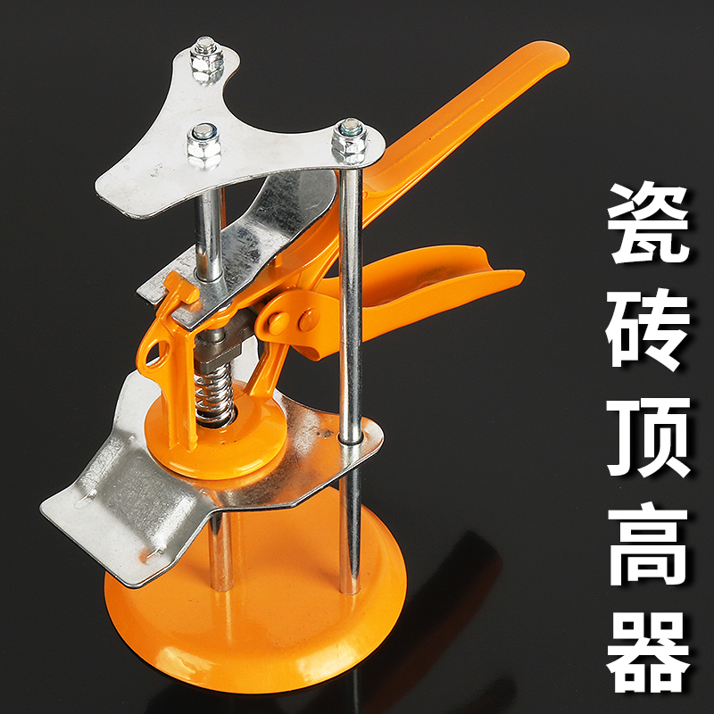 瓷砖调高器瓦工贴瓷砖工具墙砖辅助定位瓷砖顶高器高低调平调节器|ruв категории оборудование/инструменты, ручной инструмент, 瓷砖调高器 - от Buy2taobao.com для оказания профессиональной услуги покупки агента Taobao