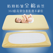 Crib pure cotton a class children's fitted sheet boy 2021 summer ins bedspread crib bedding