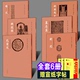 【全套6册】中国书法篆刻创作蓝本 碑额题记封泥佛造像墓志盖瓦当文砖文 古文字木牍简帛印章篆刻临摹范本参考图书 河南美术出版社