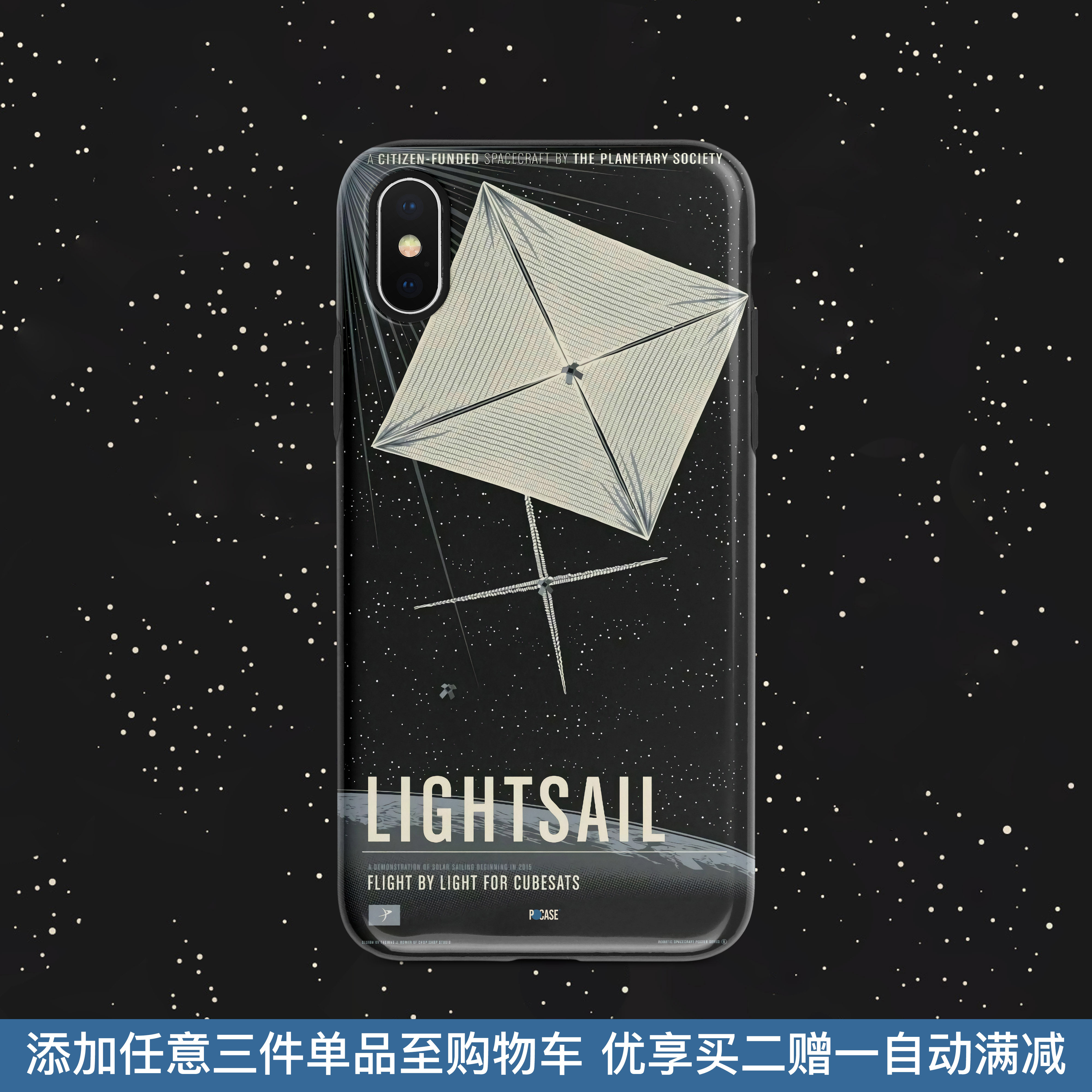 原创适用iphonex78p软壳11手机壳套nasa宇宙11pro宇航员太空潮max