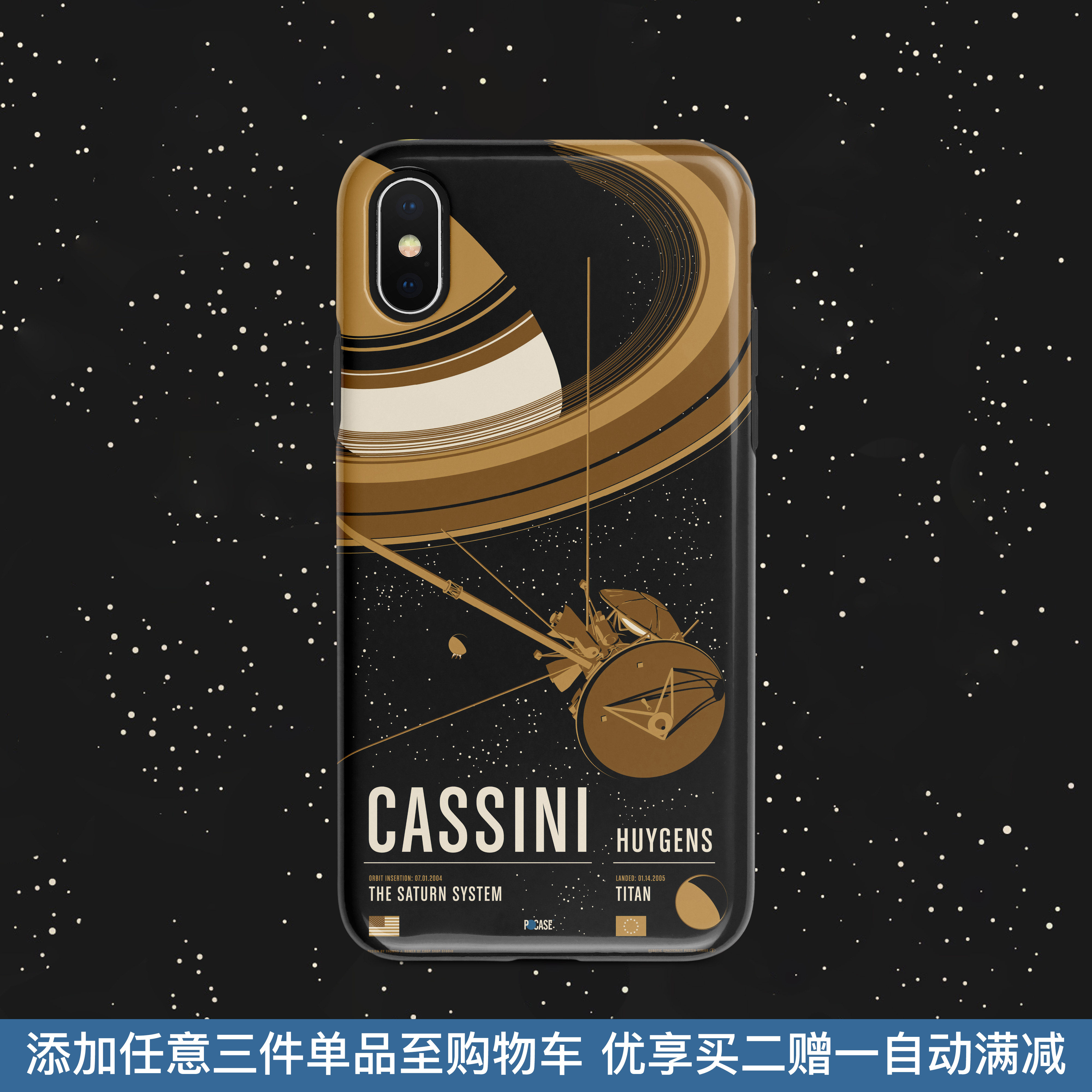 原创适用iphonex78p软壳11手机壳套nasa宇宙11pro宇航员太空潮max