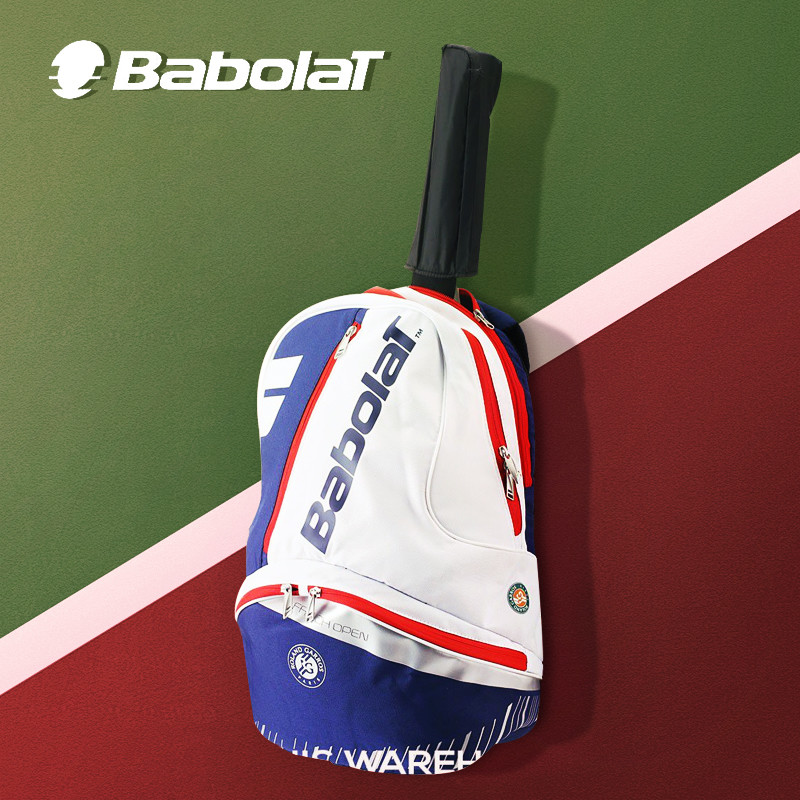 现货正品百宝力babolat 2016法网至尊版网球双肩包新款运动羽毛球|msdalam kategori sukan/Yoga/kecergasan/bekalan peminat, tenis, tenis Pakej - dari Buy2taobao.com untuk memberikan perkhidmatan ejen Taobao profesional membeli