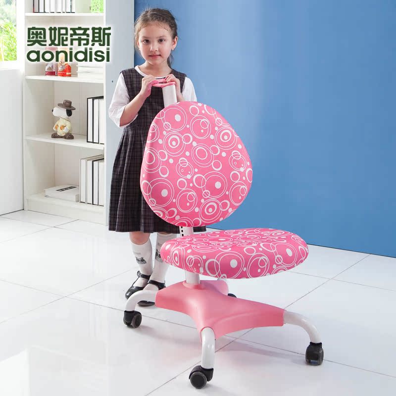 aonidisi mattess/奥妮帝斯 升降奥妮可升椅子 xyl-338
