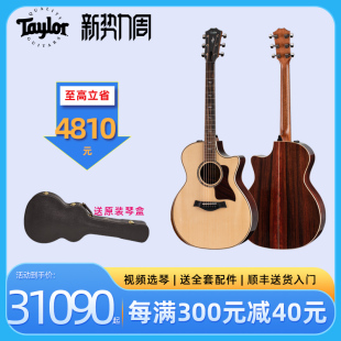 门店有售taylor泰莱吉他814CE全单演出教学进口民谣吉他电吉他