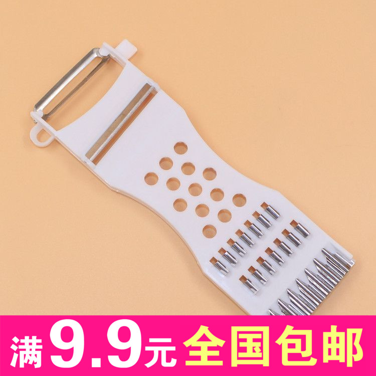 大号多功能切菜器五合一削皮刀 滚动刀刨刀厨房小工具在类目 厨房/烹饪用具, 烹饪用具, 刀具, 蔬果刨丝器/瓜果刀中 - 来自Buy2taobao.com提供专业的淘宝代购服务