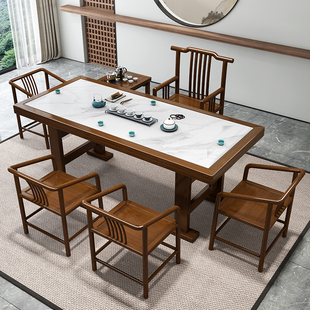 1.6/1.8/2米岩板实木大板茶桌椅组合家用办公茶台老板书画桌茶几.