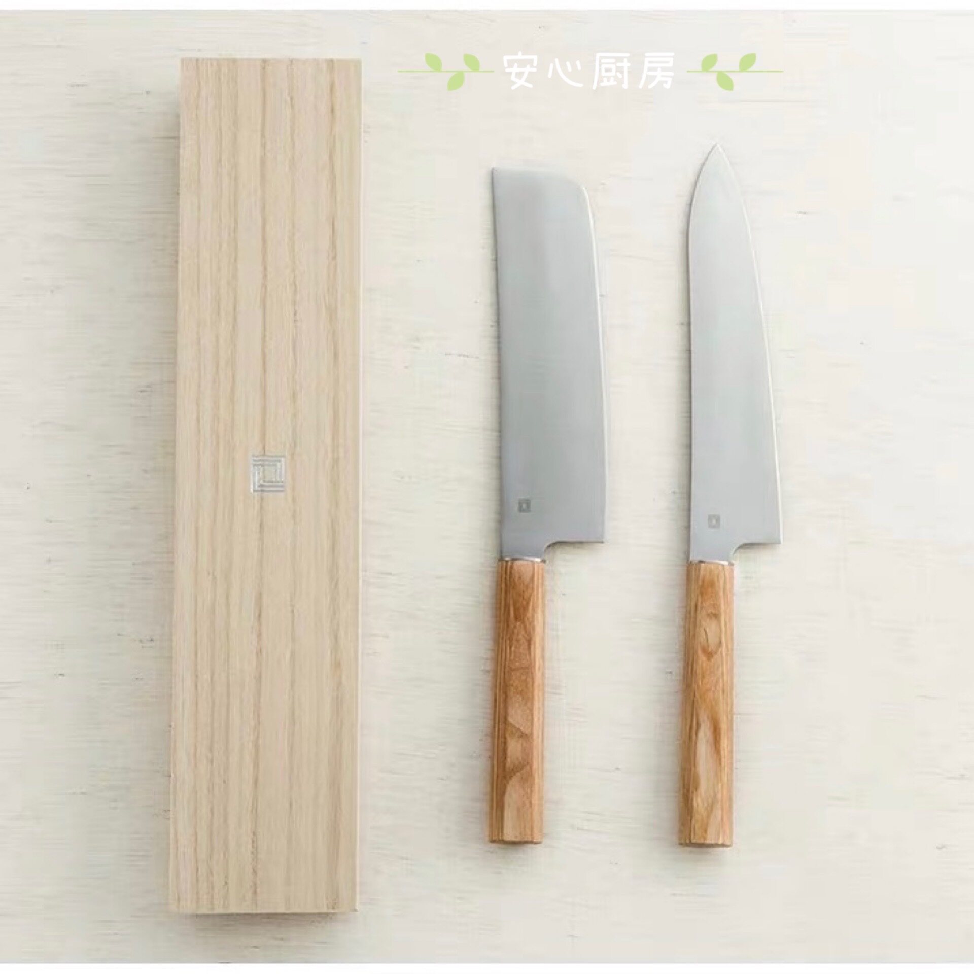 志津刃物日本制进口yuri切菜刀厨房三德刀女士菜刀水果刀当归同款