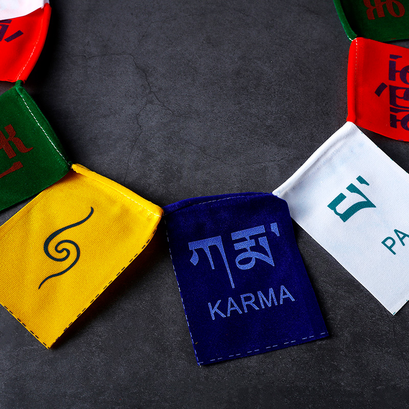 藏式佛教 迷你经幡五色旗经旗西藏佛教六字大明咒六字真言经幡